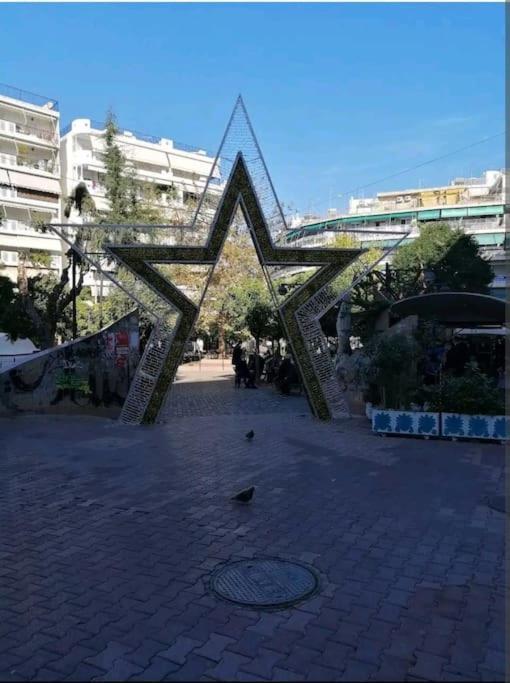 7Th Floor Spacious Veranda In The Heart Of Athen Exterior foto